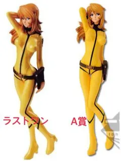 R*3様 宇宙戦艦ヤマト 森雪 看護婦Ver. - メルカリ