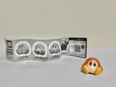 星のカービィ　ぷにっとまんまるマスコット　ワドルディ