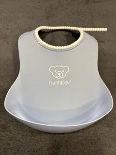 【美品】BABYBJÖRN シリコンお食事エプロン ライトブルー