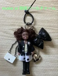 美品　make ai バービー韓国ドールチャーム　じゃらじゃらキーホルダー
