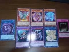 瘴煙の死霊術師＋黒魔術抱き合わせ