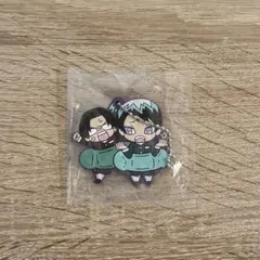 鬼滅の刃 キャラばんちょうこうラバーマスコット 拾参ノ型 愈史郎 村田