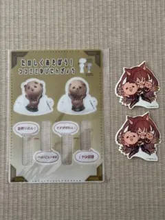 2026年最新】グラブルextraフェスの人気アイテム - メルカリ