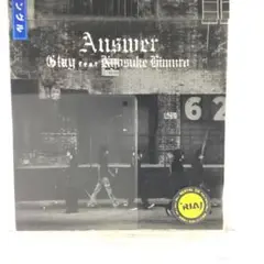 邦楽CDシングル　GLAY ANSWER~〈レンタル落ち盤〉　SCDく