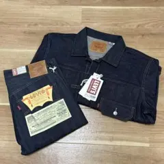 ボンド 507XX 46 2025年最新】Yahoo!オークション -507xx 46の中古品・新品・未