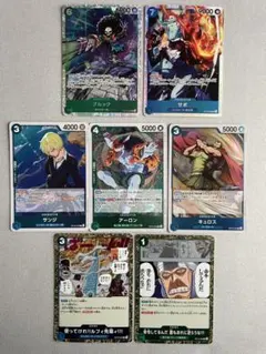 2026年最新】ワンピースカード引退品の人気アイテム - メルカリ