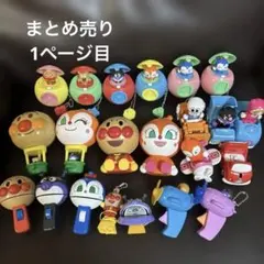 2025年最新】アンパンマン食玩の人気アイテム - メルカリ