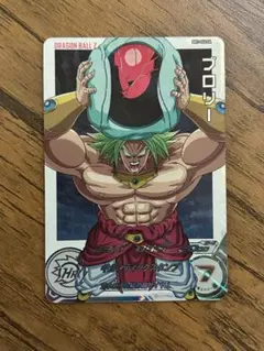 ごくう様 リクエスト 3点 まとめ商品