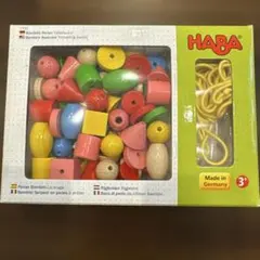 HABA 木材カラーピース　糸通し　巧緻性向上のサムネイル