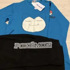 D66 新品ポケモンカビゴンパジャマ140