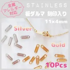 Yutrie様 リクエスト 4点 まとめ商品