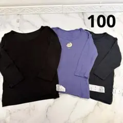 ヒートテック まとめ売り 100 ユニクロ 西松屋