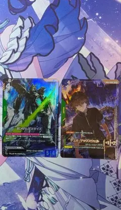 ガンダムカード「ガンダムデスサイズ」「デュオ・マックスウェル」LR+ 2枚セット