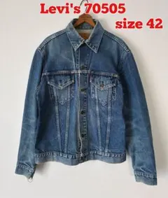 Levi's 70505 デニムジャケット Mサイズ 60's Levi's 70505 BIG-E デニムジャケット 真っ紺！ 実寸(36位