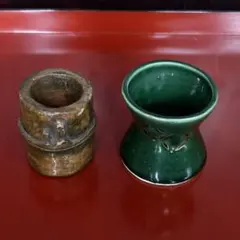 茶道具 蓋置 2点セット 陶器