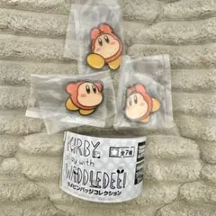 ワドルディ　セット　星のカービィ　ラメピンバッジ　ガチャ　カプセルトイ