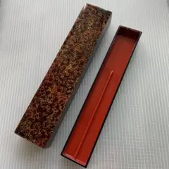 Item thumbnail for item 5fa02abf-b76c-49b0-9f7d-2570b58c80c0