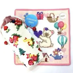 フェイラーハイジフォレスト柄のボトルポーチと リリアドリーミーハウス柄のハンカチ