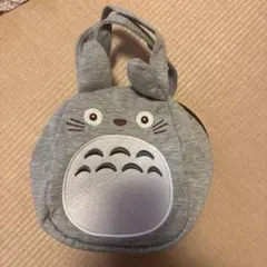 トトロ バッグ グレー ファスナー付き