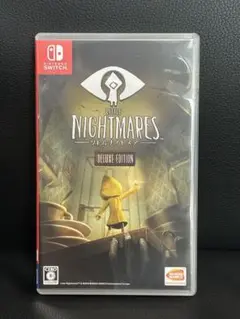 Little Nightmares Deluxe Edition