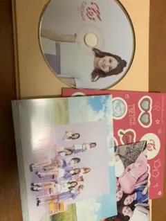 twice coaster
