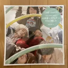 限定 未開封 Cody・Lee(李) メガジャケ 心拍数とラヴレターそれと優しさ