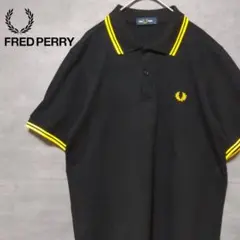 フレッドペリー ポロシャツ 月桂樹 刺繍ロゴ ブラック イエローライン