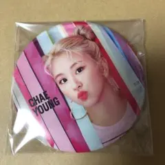 TWICE 缶バッチ チェヨン