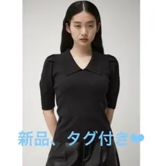 【新品】アズールバイマウジー 半袖ニット