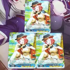 2026年最新】西木野真姫 ヴァイスシュヴァルツの人気アイテム - メルカリ