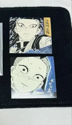 鬼滅の刃　スクエアステッカーコレクション　第1弾　不死川玄弥