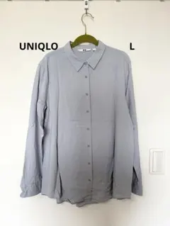 UNIQLO レーヨン混 長袖シャツ ライトブルー　Lサイズ