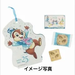ディズニーシー　25周年　クッキー