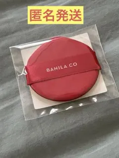 新品未開封　BANILA CO バニラコ　ハートエディション　パフのサムネイル