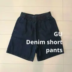 GU シェフショートパンツ デニム ダークブルー