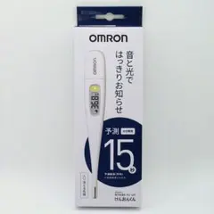 オムロン MC-687 15秒予測 電子体温計 けんおんくんのサムネイル