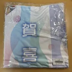 2026年最新】賀喜遥香 タオルの人気アイテム - メルカリ