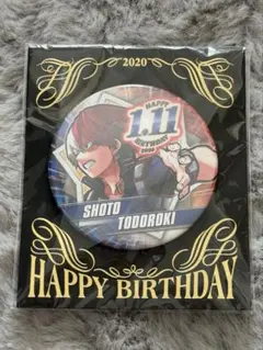 轟焦凍 原作缶バッジ バースデー缶バッジ2020
