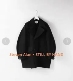 2025年最新】steven alan ピーコート・ウールコートの人気アイテム