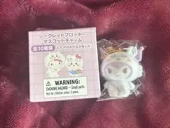 ちいかわ×サンリオ　シークレットフロッキーマスコットチャーム　クロミ（モモンガ）