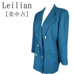 美品　レリアン　テーラードジャケット　大きいサイズ　ダブルブレスト　高級　希少品