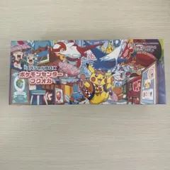 う*応様 ポケモンカードスカーレット&バイオレット スペシャルBOX ポケモンセ
