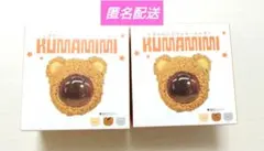 くまみみカプセルキーホルダー　セット☆