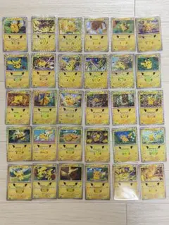 ポケモン30th ピカチュウ30種コンプリートセット