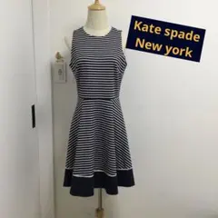 Kate spade New York