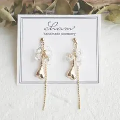 (No.259) ハート チェコビーズ チェーン ハンドメイドピアス イヤリング