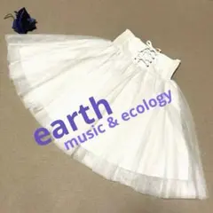 【earth】オフホワイト チュールフレアミニスカート レースアップ 即日発送