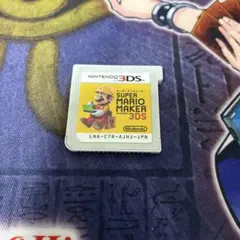 3DS スーパーマリオメーカー