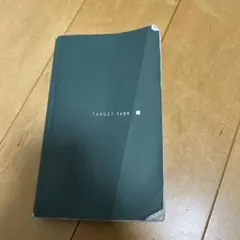 Item thumbnail for item ecb56a3c-d06a-4d12-adcc-b1737a4c81a8