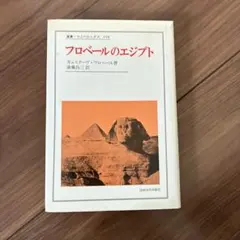 Item thumbnail for item 83e25e65-3ca6-4e7b-ad69-4f01209fa2b8